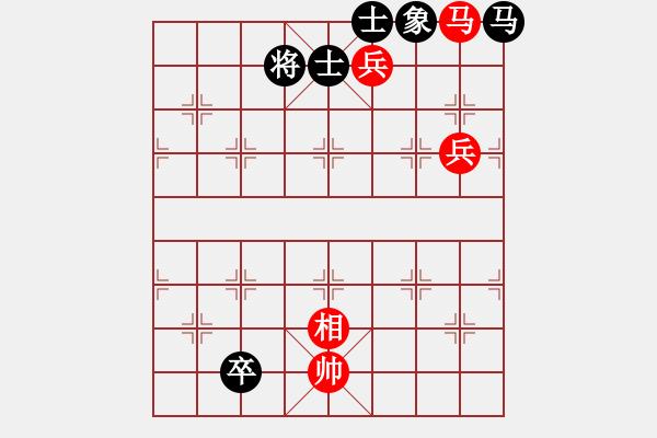 象棋棋譜圖片：Dao Hong L 7881;eu Luc - 步數(shù)：40 