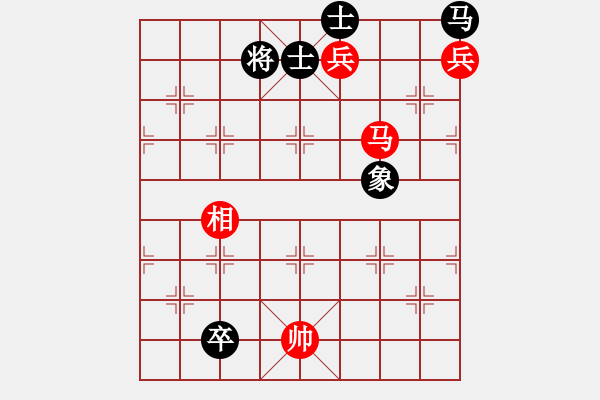 象棋棋譜圖片：Dao Hong L 7881;eu Luc - 步數(shù)：60 