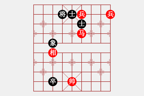 象棋棋譜圖片：Dao Hong L 7881;eu Luc - 步數(shù)：69 