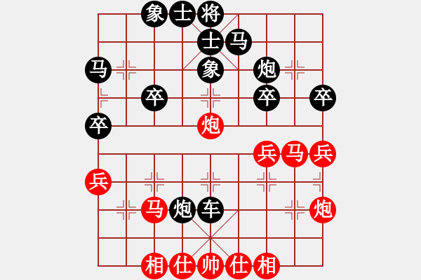 象棋棋譜圖片：獅城棋緣(無(wú)極)-勝-冷月詩(shī)魂(北斗) - 步數(shù)：40 