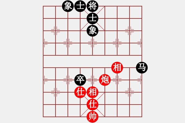 象棋棋譜圖片：獅城棋緣(無(wú)極)-勝-冷月詩(shī)魂(北斗) - 步數(shù)：80 