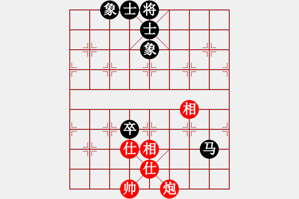 象棋棋譜圖片：獅城棋緣(無(wú)極)-勝-冷月詩(shī)魂(北斗) - 步數(shù)：83 