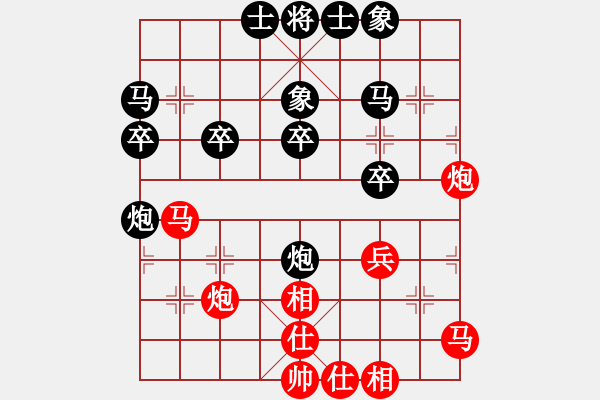 象棋棋谱图片：R3 03 范启源 先负 何文哲.XQF - 步数：50 