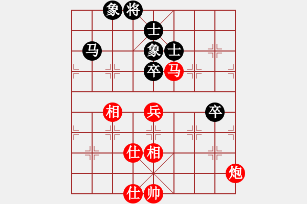 象棋棋譜圖片：深圳鋒尚文化 許國(guó)義 勝 上海金外灘 蔣融冰 - 步數(shù)：110 