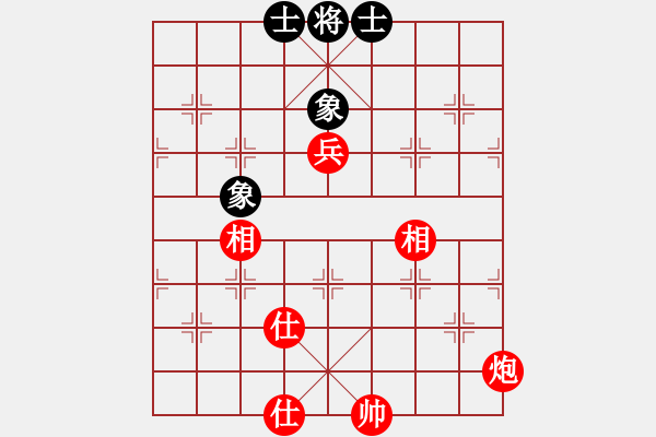 象棋棋譜圖片：深圳鋒尚文化 許國(guó)義 勝 上海金外灘 蔣融冰 - 步數(shù)：140 