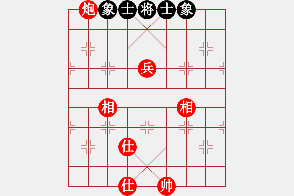 象棋棋譜圖片：深圳鋒尚文化 許國(guó)義 勝 上海金外灘 蔣融冰 - 步數(shù)：190 