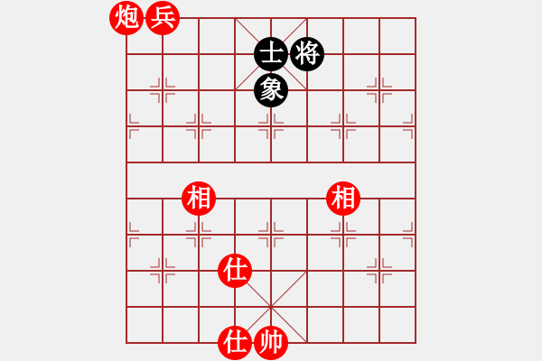 象棋棋譜圖片：深圳鋒尚文化 許國(guó)義 勝 上海金外灘 蔣融冰 - 步數(shù)：210 