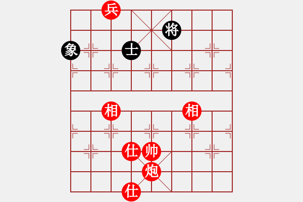 象棋棋譜圖片：深圳鋒尚文化 許國(guó)義 勝 上海金外灘 蔣融冰 - 步數(shù)：220 