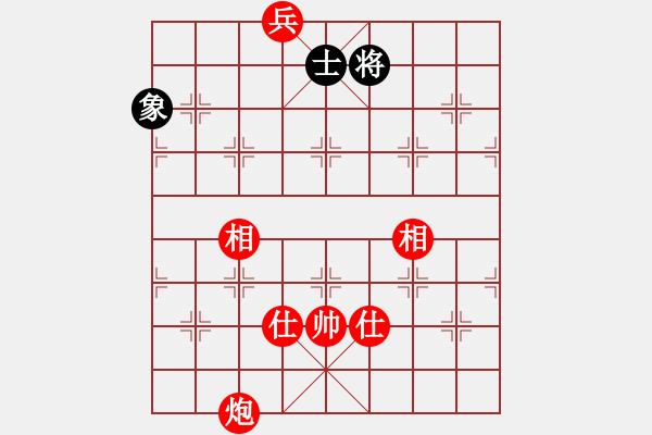 象棋棋譜圖片：深圳鋒尚文化 許國(guó)義 勝 上海金外灘 蔣融冰 - 步數(shù)：230 