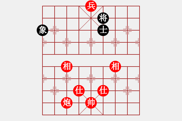 象棋棋譜圖片：深圳鋒尚文化 許國(guó)義 勝 上海金外灘 蔣融冰 - 步數(shù)：240 