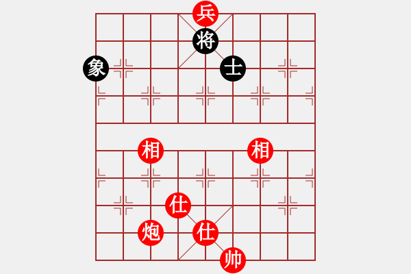 象棋棋譜圖片：深圳鋒尚文化 許國(guó)義 勝 上海金外灘 蔣融冰 - 步數(shù)：250 