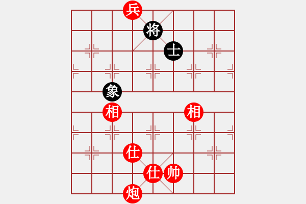 象棋棋譜圖片：深圳鋒尚文化 許國(guó)義 勝 上海金外灘 蔣融冰 - 步數(shù)：257 