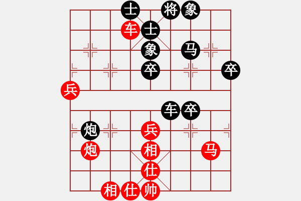 象棋棋譜圖片：深圳鋒尚文化 許國(guó)義 勝 上海金外灘 蔣融冰 - 步數(shù)：50 