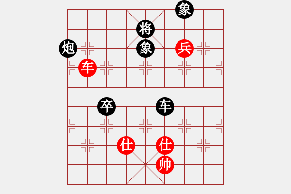 象棋棋譜圖片：2019.9.18.5櫻前街觀戰(zhàn) - 步數(shù)：100 