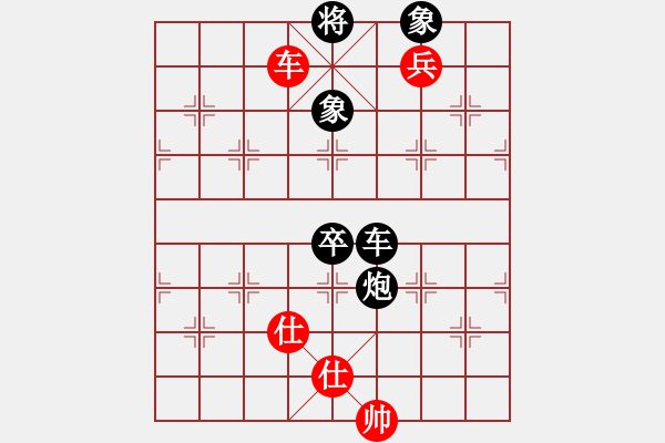 象棋棋譜圖片：2019.9.18.5櫻前街觀戰(zhàn) - 步數(shù)：110 