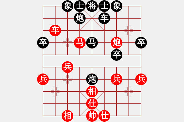 象棋棋譜圖片：股狼語[1343469172] -VS- 橫才俊儒[292832991] - 步數(shù)：42 