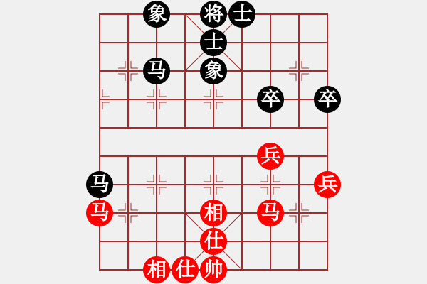 象棋棋譜圖片：廣東 張學(xué)潮 和 上海 趙瑋 - 步數(shù)：50 