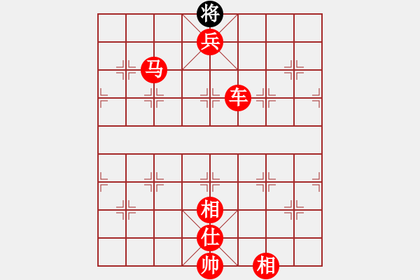 象棋棋譜圖片：車(chē)馬兵連殺 - 步數(shù)：9 