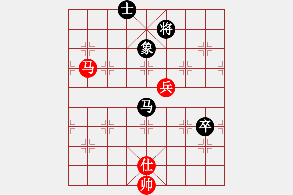 象棋棋譜圖片：天馬心空(日帥)-和-婉瞳(9段) 仙人指路轉(zhuǎn)左中炮對(duì)卒底炮飛右象 - 步數(shù)：110 