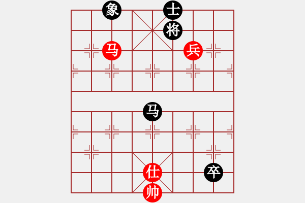 象棋棋譜圖片：天馬心空(日帥)-和-婉瞳(9段) 仙人指路轉(zhuǎn)左中炮對(duì)卒底炮飛右象 - 步數(shù)：120 