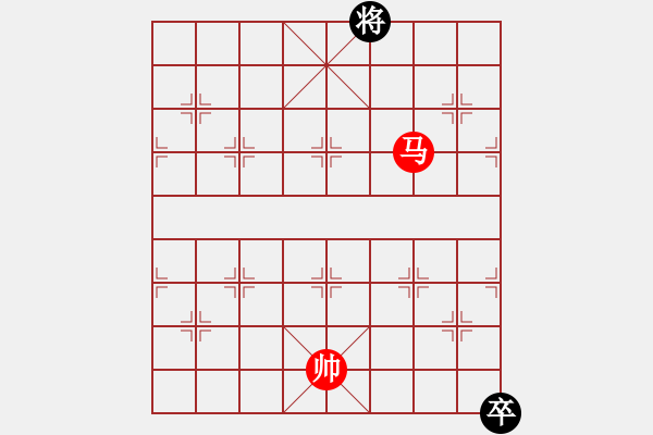 象棋棋譜圖片：天馬心空(日帥)-和-婉瞳(9段) 仙人指路轉(zhuǎn)左中炮對(duì)卒底炮飛右象 - 步數(shù)：200 