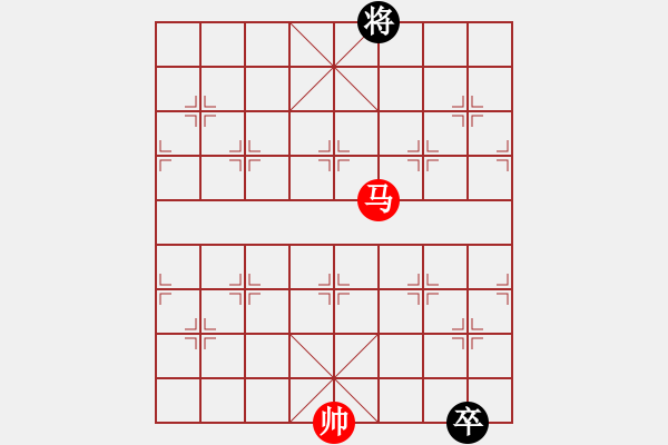 象棋棋譜圖片：天馬心空(日帥)-和-婉瞳(9段) 仙人指路轉(zhuǎn)左中炮對(duì)卒底炮飛右象 - 步數(shù)：210 