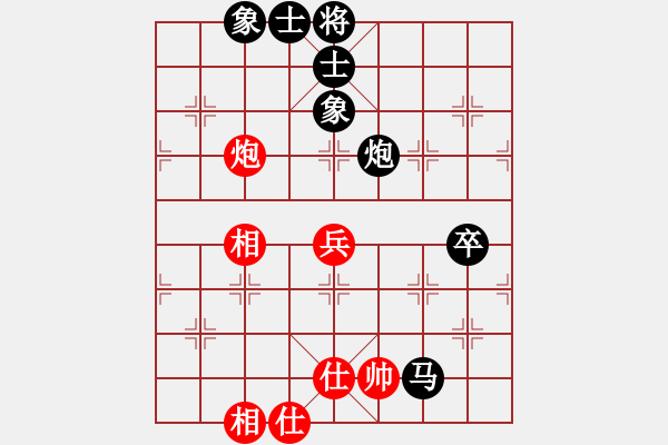 象棋棋譜圖片：-  佳佳象棋  - 妙手棋情(7級) vs 愛下下風棋(3級) 紅 方 被 絕 殺 > - 步數：60 