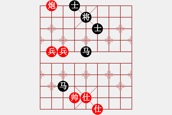 象棋棋譜圖片：新一代測試(9星)-負(fù)-yunliu(9星) - 步數(shù)：100 