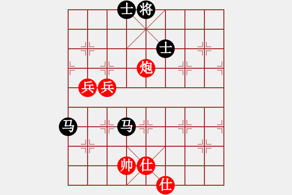 象棋棋譜圖片：新一代測試(9星)-負(fù)-yunliu(9星) - 步數(shù)：110 