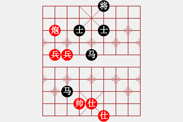 象棋棋譜圖片：新一代測試(9星)-負(fù)-yunliu(9星) - 步數(shù)：120 