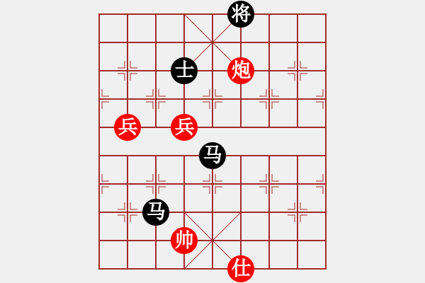 象棋棋譜圖片：新一代測試(9星)-負(fù)-yunliu(9星) - 步數(shù)：130 