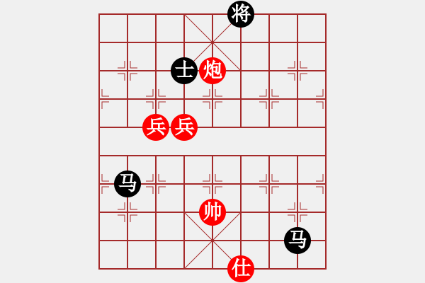 象棋棋譜圖片：新一代測試(9星)-負(fù)-yunliu(9星) - 步數(shù)：138 