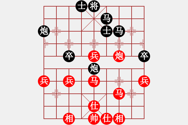 象棋棋譜圖片：新一代測試(9星)-負(fù)-yunliu(9星) - 步數(shù)：50 