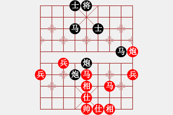 象棋棋譜圖片：新一代測試(9星)-負(fù)-yunliu(9星) - 步數(shù)：60 