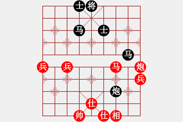 象棋棋譜圖片：新一代測試(9星)-負(fù)-yunliu(9星) - 步數(shù)：70 