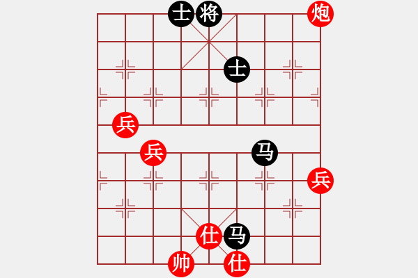 象棋棋譜圖片：新一代測試(9星)-負(fù)-yunliu(9星) - 步數(shù)：80 