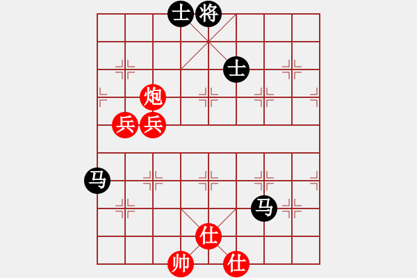 象棋棋譜圖片：新一代測試(9星)-負(fù)-yunliu(9星) - 步數(shù)：90 