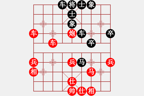 象棋棋譜圖片：夢(mèng)灬劇場(chǎng)(月將)-和-品棋龍騰(月將) - 步數(shù)：50 