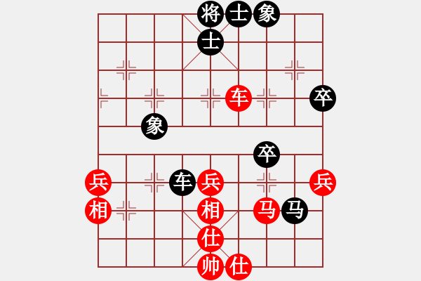 象棋棋譜圖片：夢(mèng)灬劇場(chǎng)(月將)-和-品棋龍騰(月將) - 步數(shù)：60 