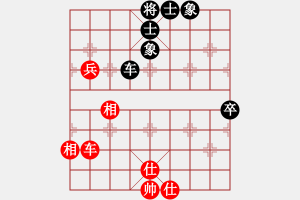 象棋棋譜圖片：夢(mèng)灬劇場(chǎng)(月將)-和-品棋龍騰(月將) - 步數(shù)：80 