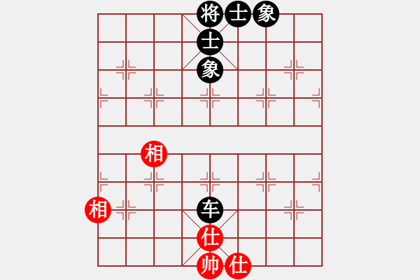 象棋棋譜圖片：夢(mèng)灬劇場(chǎng)(月將)-和-品棋龍騰(月將) - 步數(shù)：90 