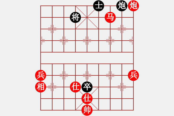 象棋棋譜圖片：天無絕人之(天罡)-勝-溫州中哥(5弦) - 步數(shù)：100 