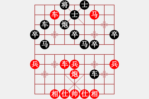 象棋棋譜圖片：天無絕人之(天罡)-勝-溫州中哥(5弦) - 步數(shù)：50 