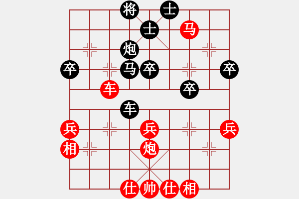 象棋棋譜圖片：天無絕人之(天罡)-勝-溫州中哥(5弦) - 步數(shù)：60 