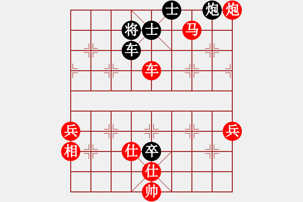 象棋棋譜圖片：天無絕人之(天罡)-勝-溫州中哥(5弦) - 步數(shù)：90 