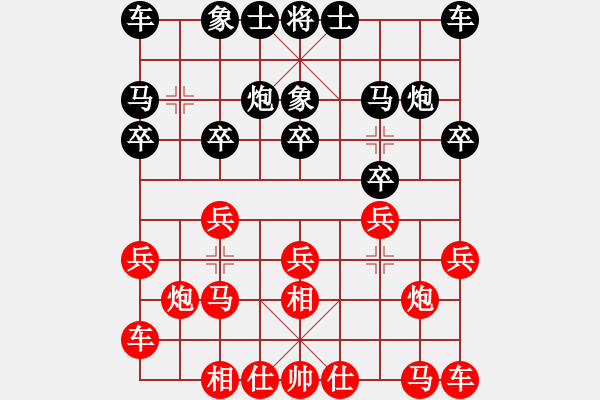 象棋棋譜圖片：先勝語瘦老頭 - 步數(shù)：10 