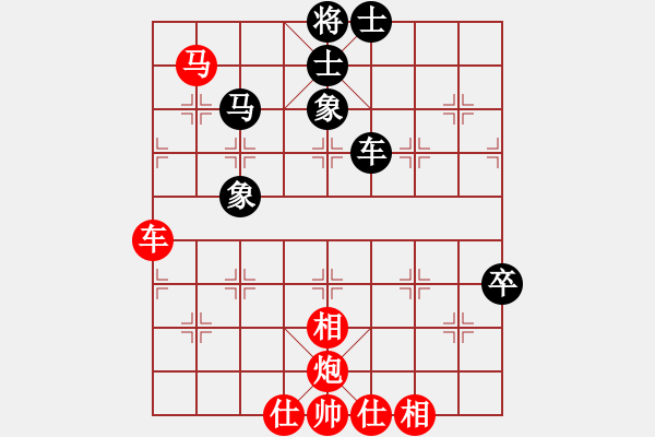 象棋棋譜圖片：月令人孤(7段)-勝-魔叔楊官林(8段) - 步數(shù)：100 