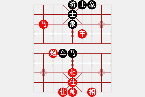 象棋棋譜圖片：月令人孤(7段)-勝-魔叔楊官林(8段) - 步數(shù)：120 