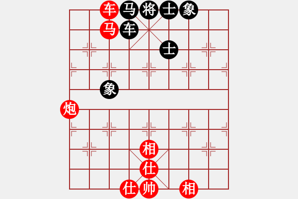 象棋棋譜圖片：月令人孤(7段)-勝-魔叔楊官林(8段) - 步數(shù)：140 