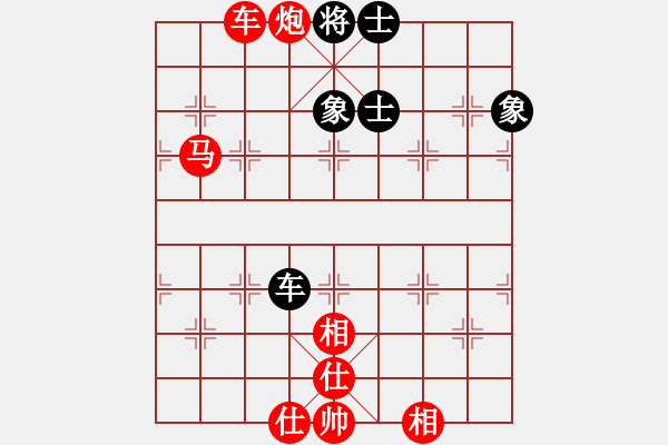 象棋棋譜圖片：月令人孤(7段)-勝-魔叔楊官林(8段) - 步數(shù)：146 